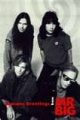 Mr. Big