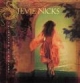 Stevie Nicks